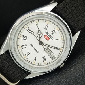 Vintage 1975 Seiko Automatic Mens Silver Watch W/daydate & White accents